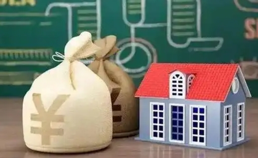 睢县离职公积金取钱（离职取出住房公积金）